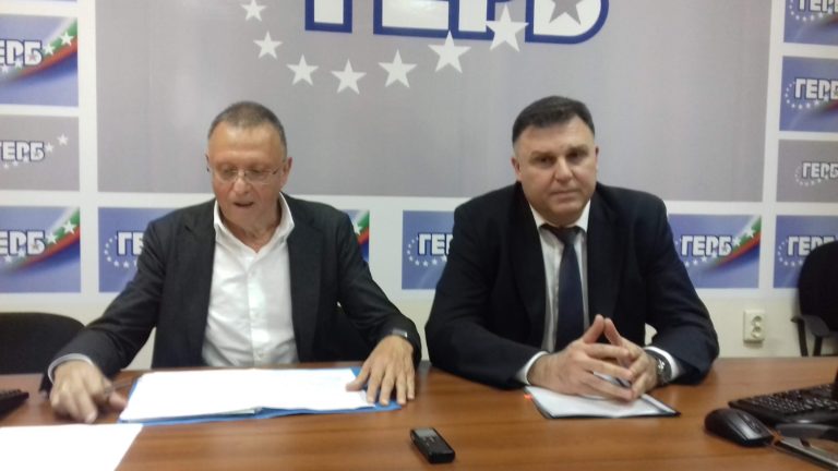 Изключиха трима от ГЕРБ-Плевен, рокади в общинското ръководство на партията