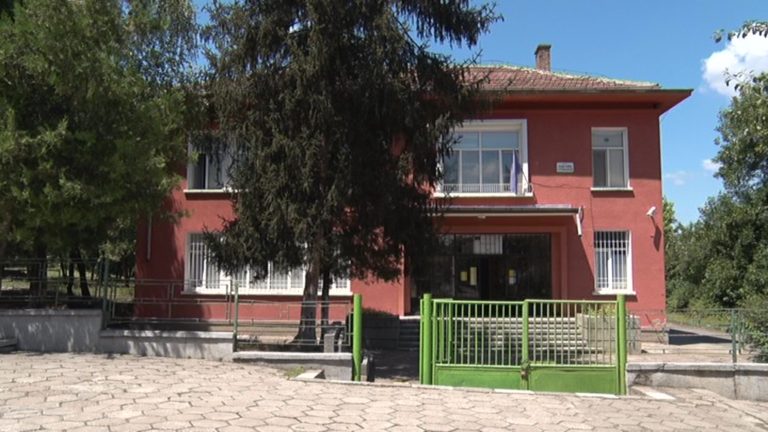 Изготвят предложение до МОН за закриване на ОУ „Никола Й. Вапцаров“ в Плевен
