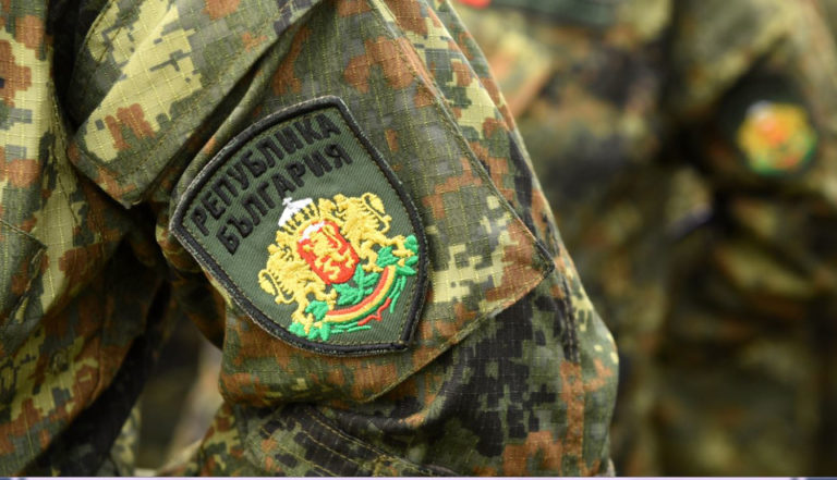 Специализиран екип от Сухопътните войски обезвреди боеприпас, открит в нива край гр. Плевен