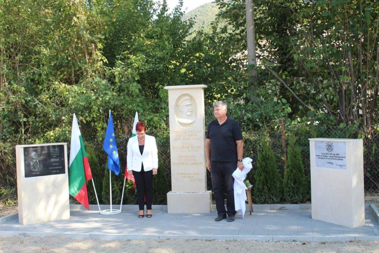 В село Рибарица бе открит паметник на генерал Владимир Вазов