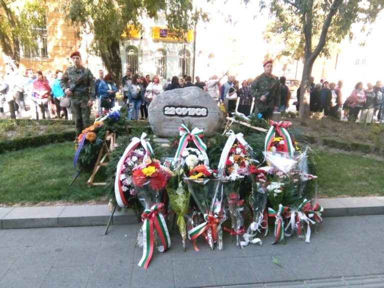 Плевен чества Деня на Независимостта без официален ритуал