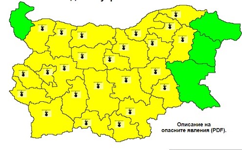 Жълт код е обявен за първия ден на септември за  Ловеч