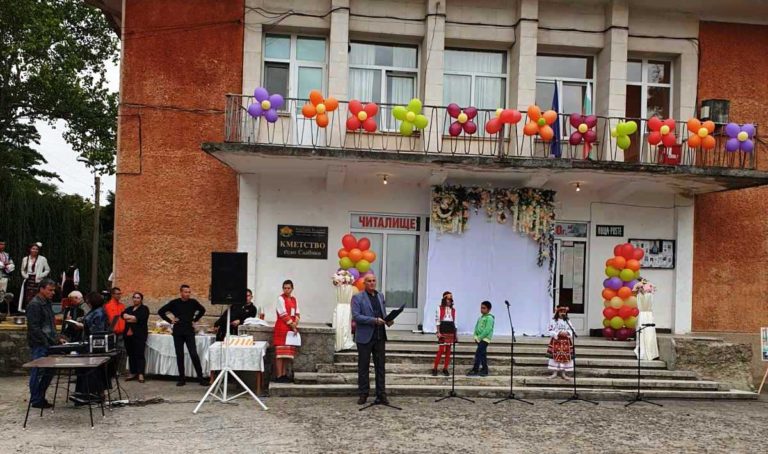 Селата Славяни и Стефаново, община Ловеч, имаха своите празници в събота