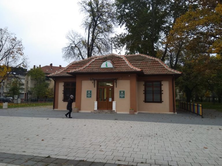 Туристическият център в Плевен  се премести в нова сграда