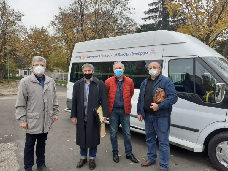 Ротари клуб „Плевен Центрум” дари специализиран бус на ЦСОП „П.Р.Славейков”