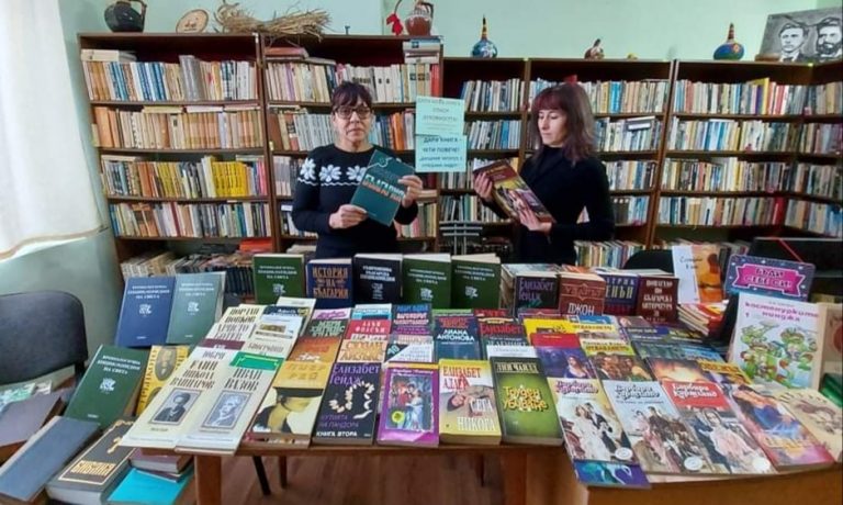 Дарителска кампания събра 400 книги за читалищната библиотека в Долна Студена
