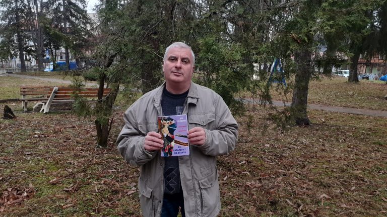 Троянец организира поетичен конкурс за творци в неравностойно      положение
