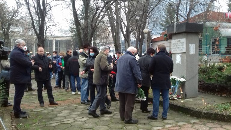 Денят в памет на жертвите от комунизма беше отбелязан в Плевен