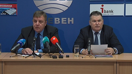 Красимир Каракачанов ще води листата на ВМРО в Плевен