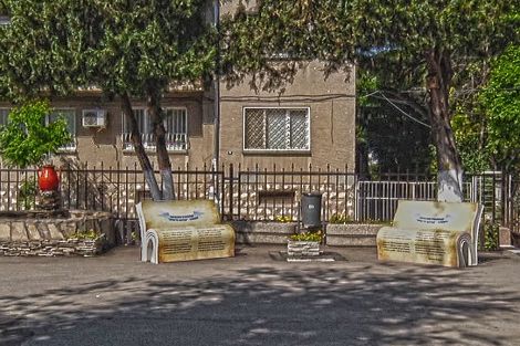 НУ „Христо Ботев“ – Плевен организира онлайн среща/мероприятие по повод 148 години от обесването на Васил Левски