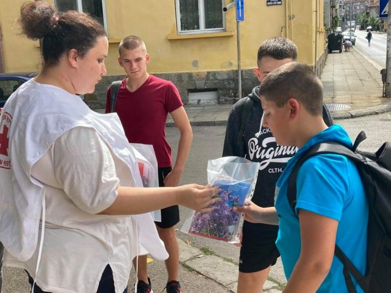 „Опази детето на пътя“ в Троян