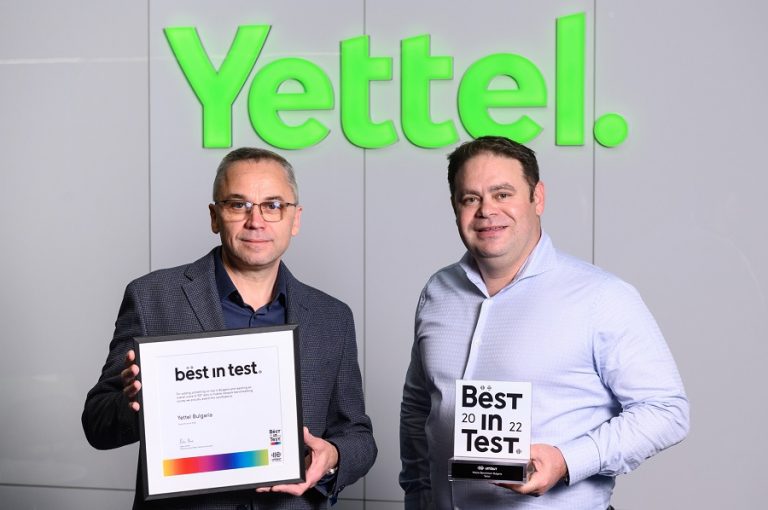 Мрежата на Yettel спечели пети пореден сертификат Best in Test