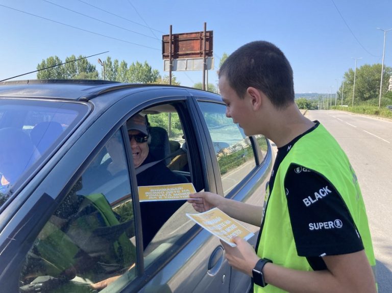 В Ловеч се проведе акция по пътна безопасност  „Да пазим децата на пътя“