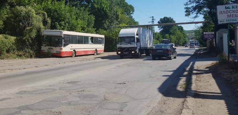 Започва основният ремонт  на ул. „Кара Колю” в Плевен