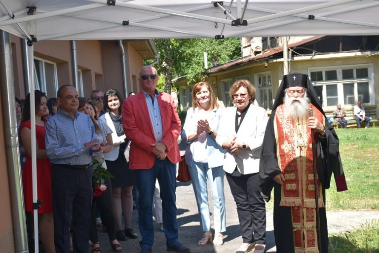 В Ловеч откриха новата социална услуга  – Център за грижа за лица с психични разстройства