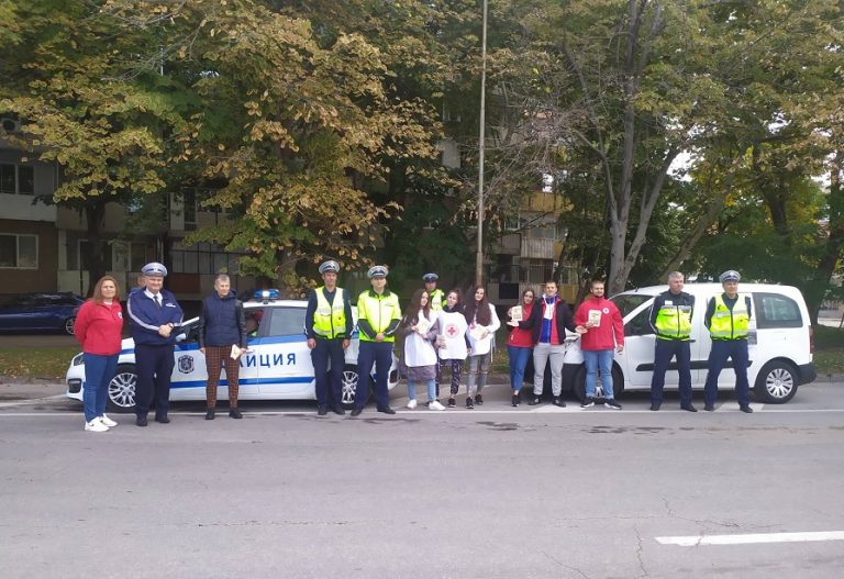 Младежките клубове на БЧК в Ловеч и Троян отбелязаха Европейския ден без жертви на пътя