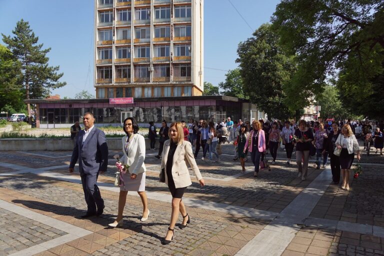 24 май в град Левски