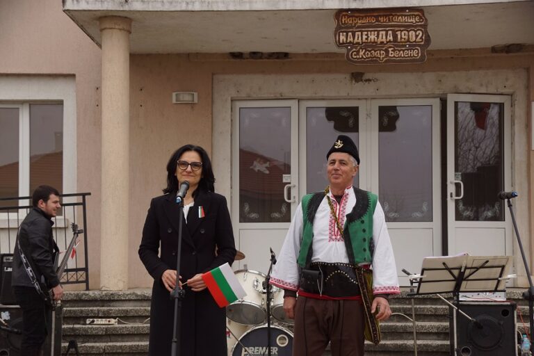 Националният празник в село Козар Белене по традиция почетоха с възстановка  на героично събитие в българската история