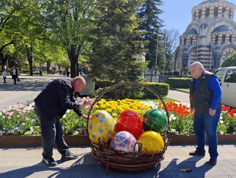 Плевен посреща Великден с разнообразна програма