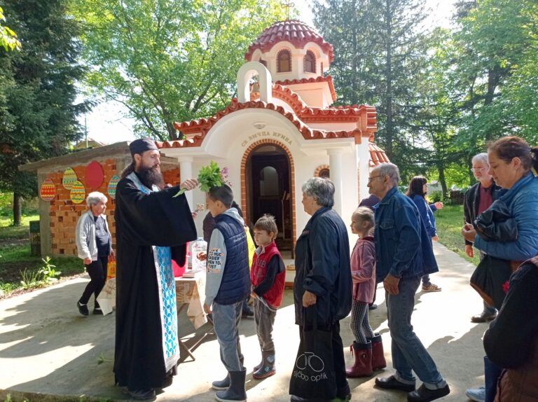 В Йоглав раздадоха курбан за здраве на Великден