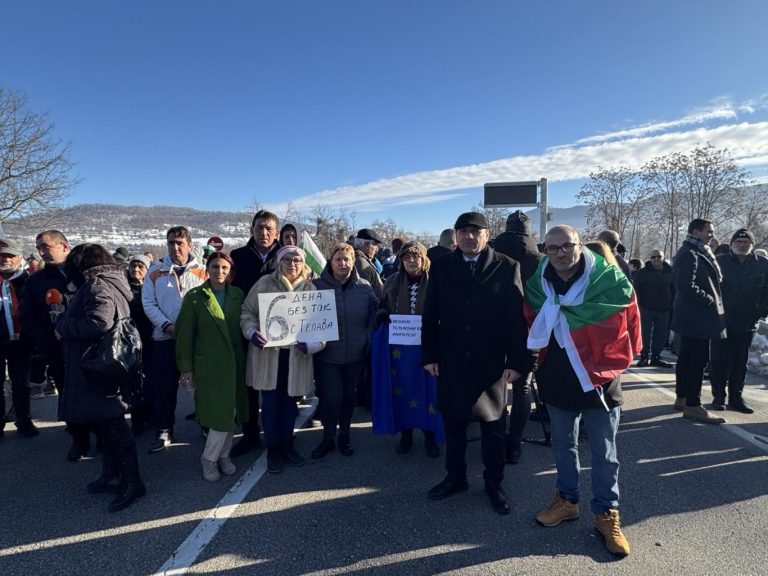 Втори протест заради тока. Хора се събират на 2 януари в Ловеч