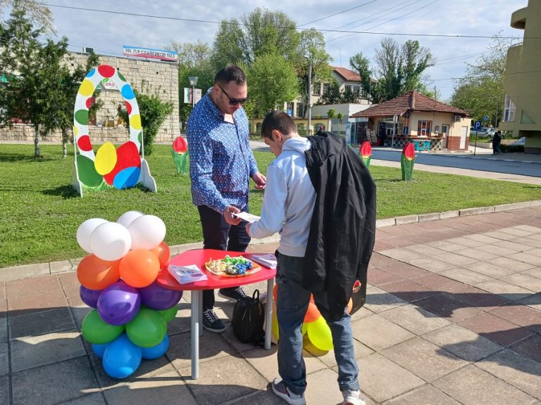 Центърът за обществена подкрепа при Община Гулянци отбеляза рождения си ден