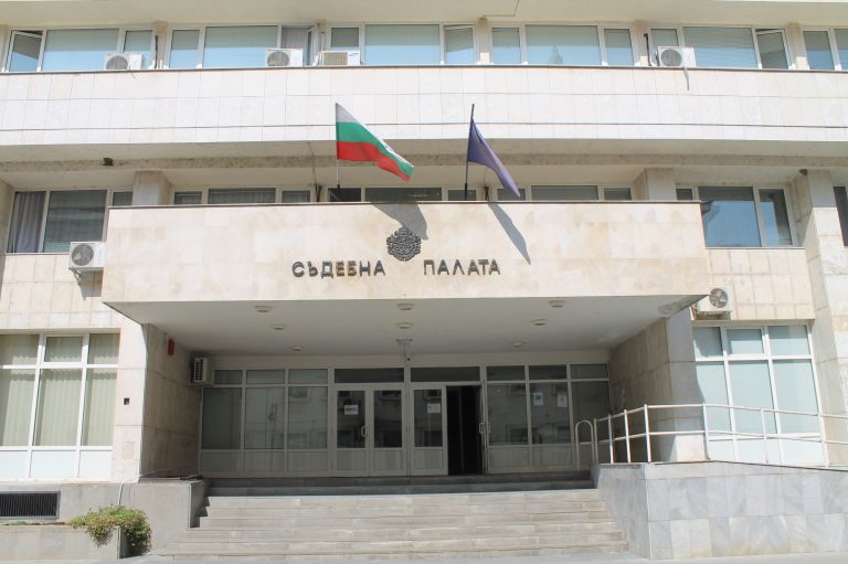 Веселина Исикийска е новият съдебен помощник в Окръжен съд – Ловеч