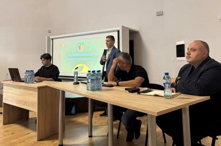 Среща на Националната браншова камара „Плодове и зеленчуци“ в Ловеч