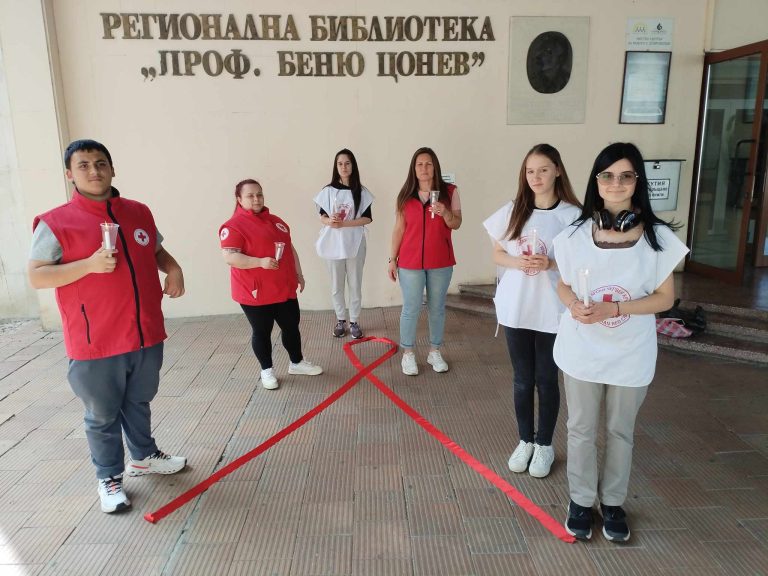 Антиспин кампания в Ловеч