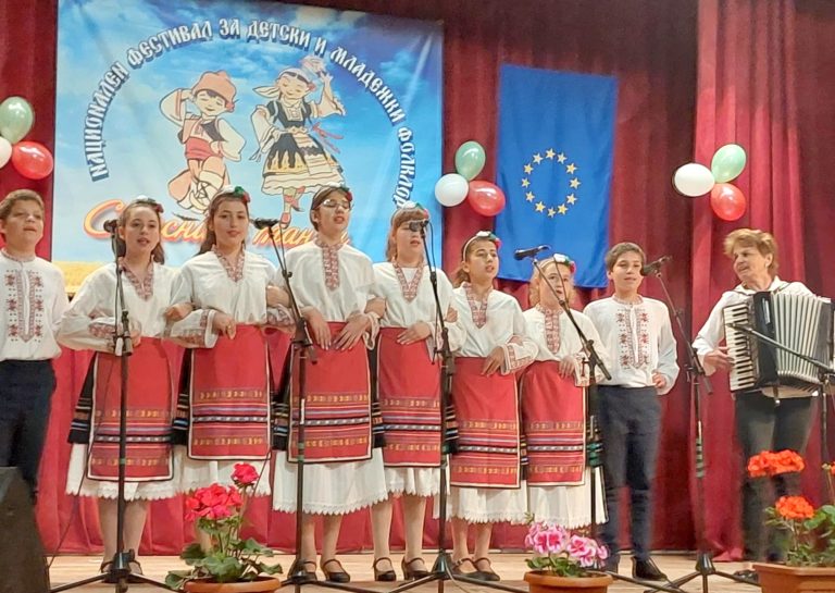 Отличие за фолклорна формация “Югла” от село Йоглав