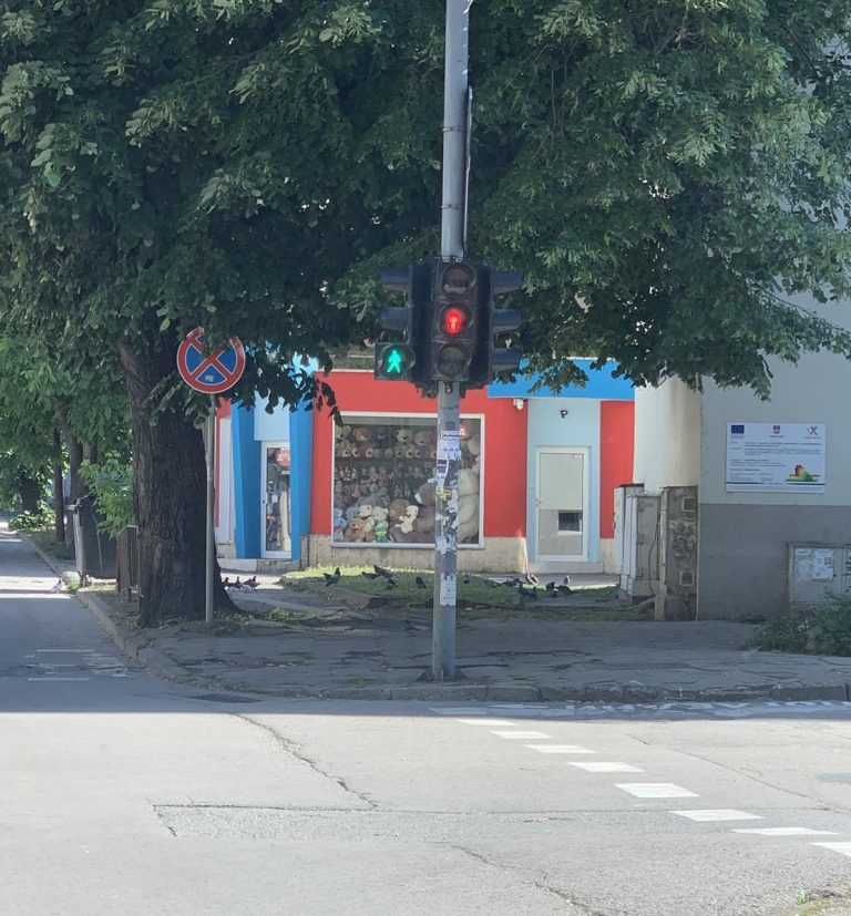 В Ловеч умишлено е обърната секция от светофар