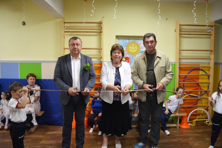 Обновеният физкултурен салон беше открит в Детска градина „Детски свят“ с. Долна Липница