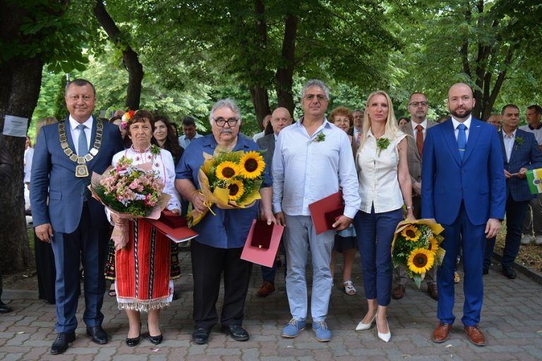 Павликени отбеляза 82 години като град