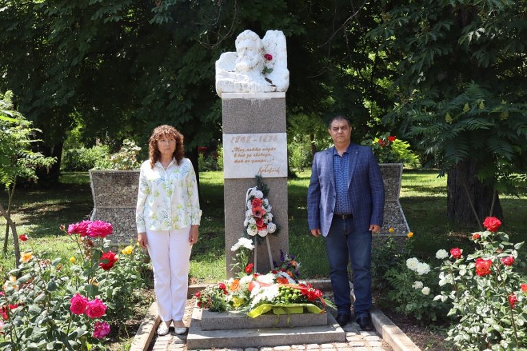 Община Левски Почете Подвига и Саможертвата на Ботев и Загиналите за Свободата на България