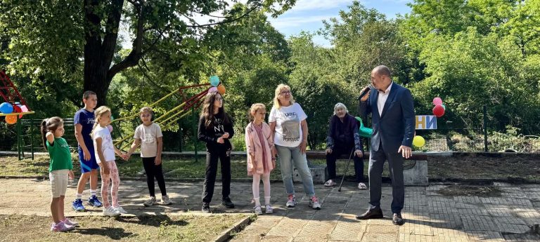 Детски празник в село Тепава
