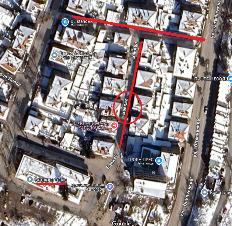 Ремонтни дейности по две улици в Троян