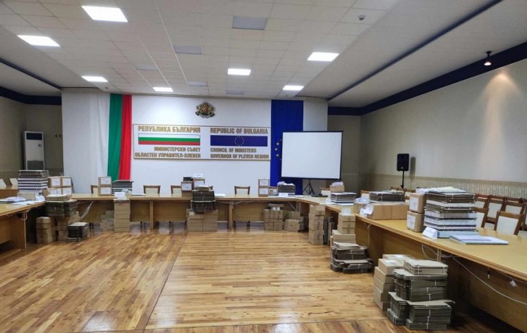 В Плевен ще отбележат Международния ден за борба с нелегалния трафик и злоупотребата с наркотични вещества