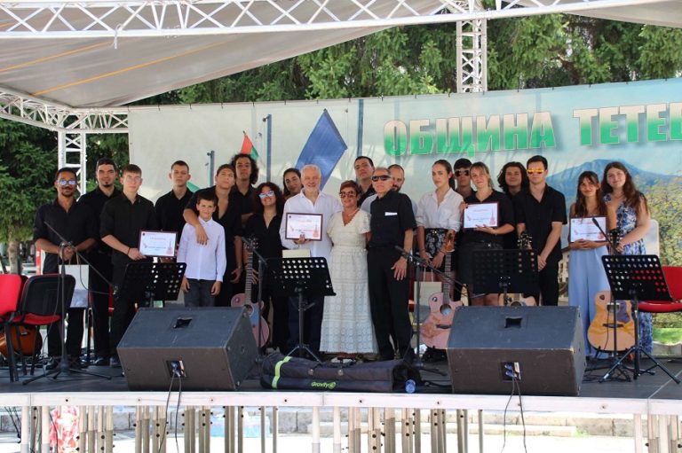 Guitar Green Fest 2025 озвучи Тетевен с магията на китарата