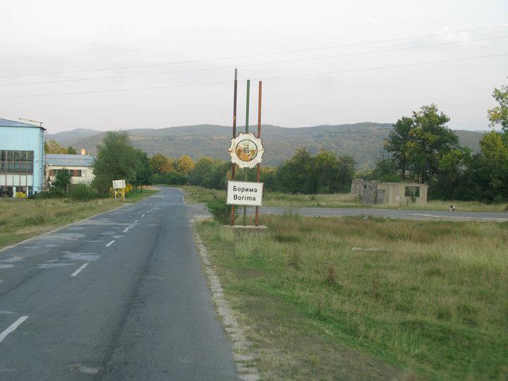 Промяна в движението заради Празника на животновъда в с. Борима