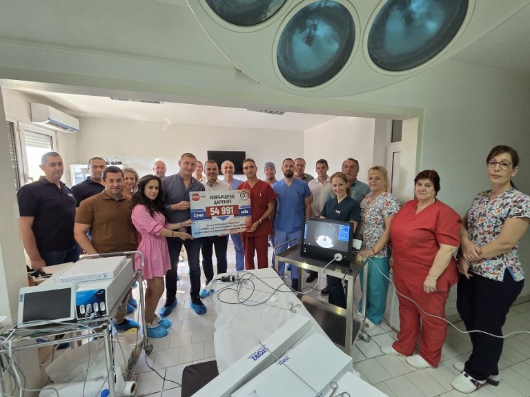 Успешно завършена благотворителна кампания „Дари времето си на 5kmrun 2025“ в подкрепа на УМБАЛ „Д-р Г. Странски“