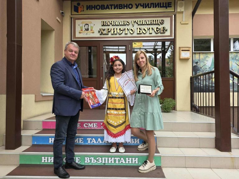 С две награди от Национален конкурс започна учебната година за талантлива ученичка от НУ „Христо Ботев“ – Плевен