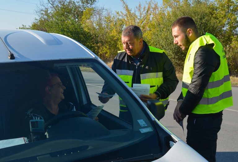 Кампания за пътна безопасност се проведе в Павликени