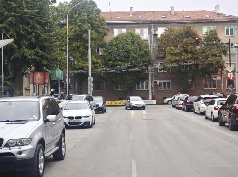 Ремонт ще затрудни движението в Плевен