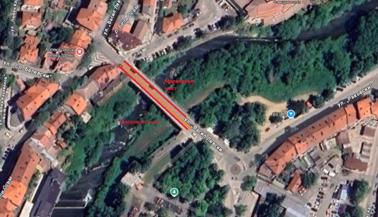 В Троян започва ремонт в участък от улица „Васил Левски“ – Марковски мост