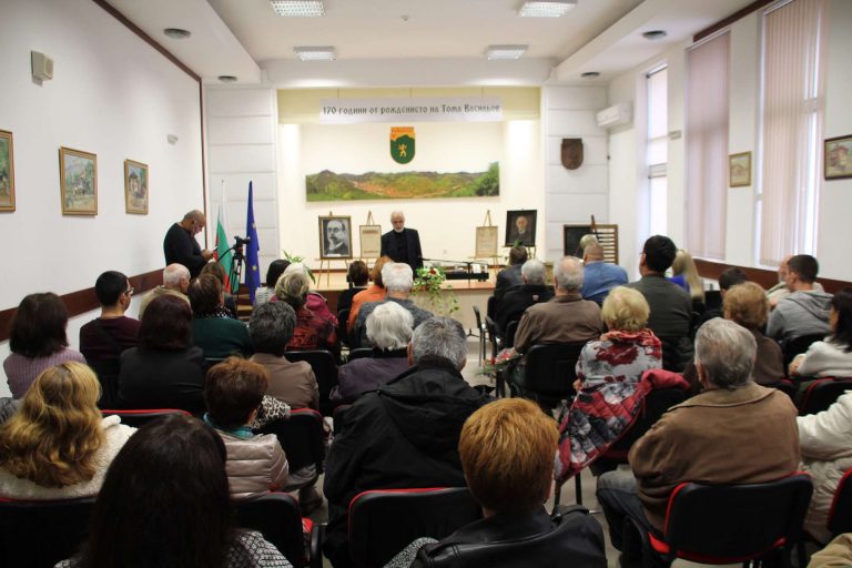 Тържествено бяха отбелязани 170 години от рождението на активния обществен деец и крупен дарител Тома Васильов