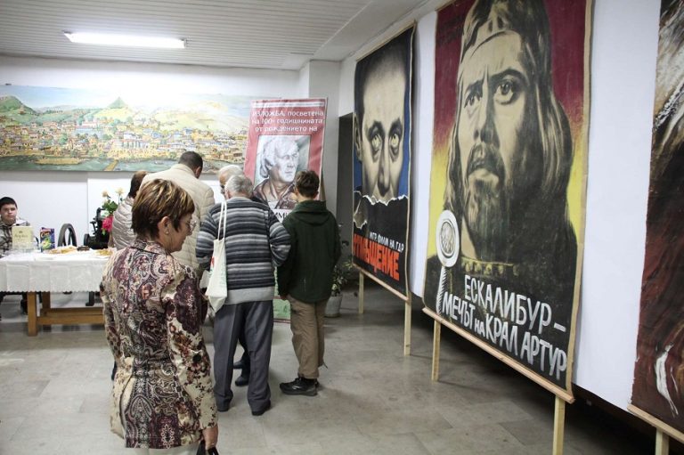 Изложба на филмови плакати по случай 100 години от рождението на художника Събо Димитров в Тетевен