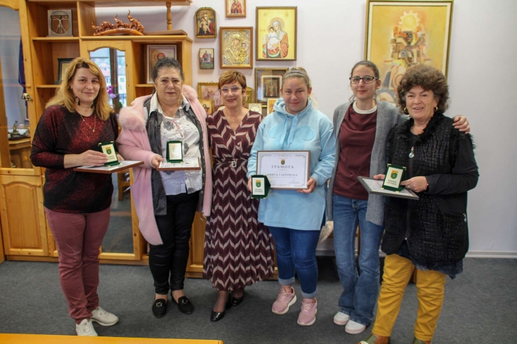 Наградиха директорите на социалните услуги за техния принос през годините