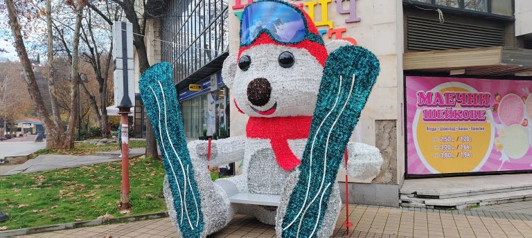 Ловеч с нова коледна украса. Запалването на коледната елха е на 5 декември