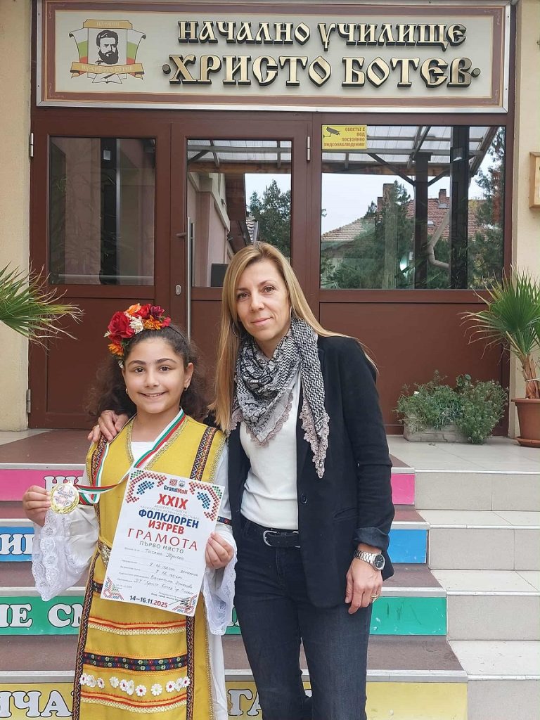 Отново златен медал за ученичка от НУ „Христо Ботев“ – Плевен