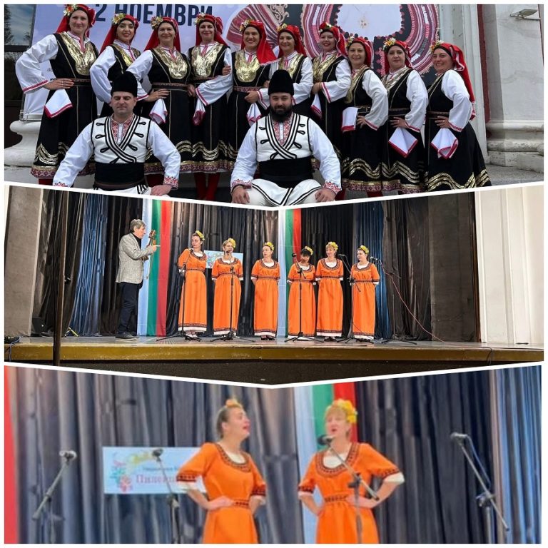 Участници от НЧ „Георги Парцалев–1901“  с отличия от фолклорен фестивал „Пиленце пее“